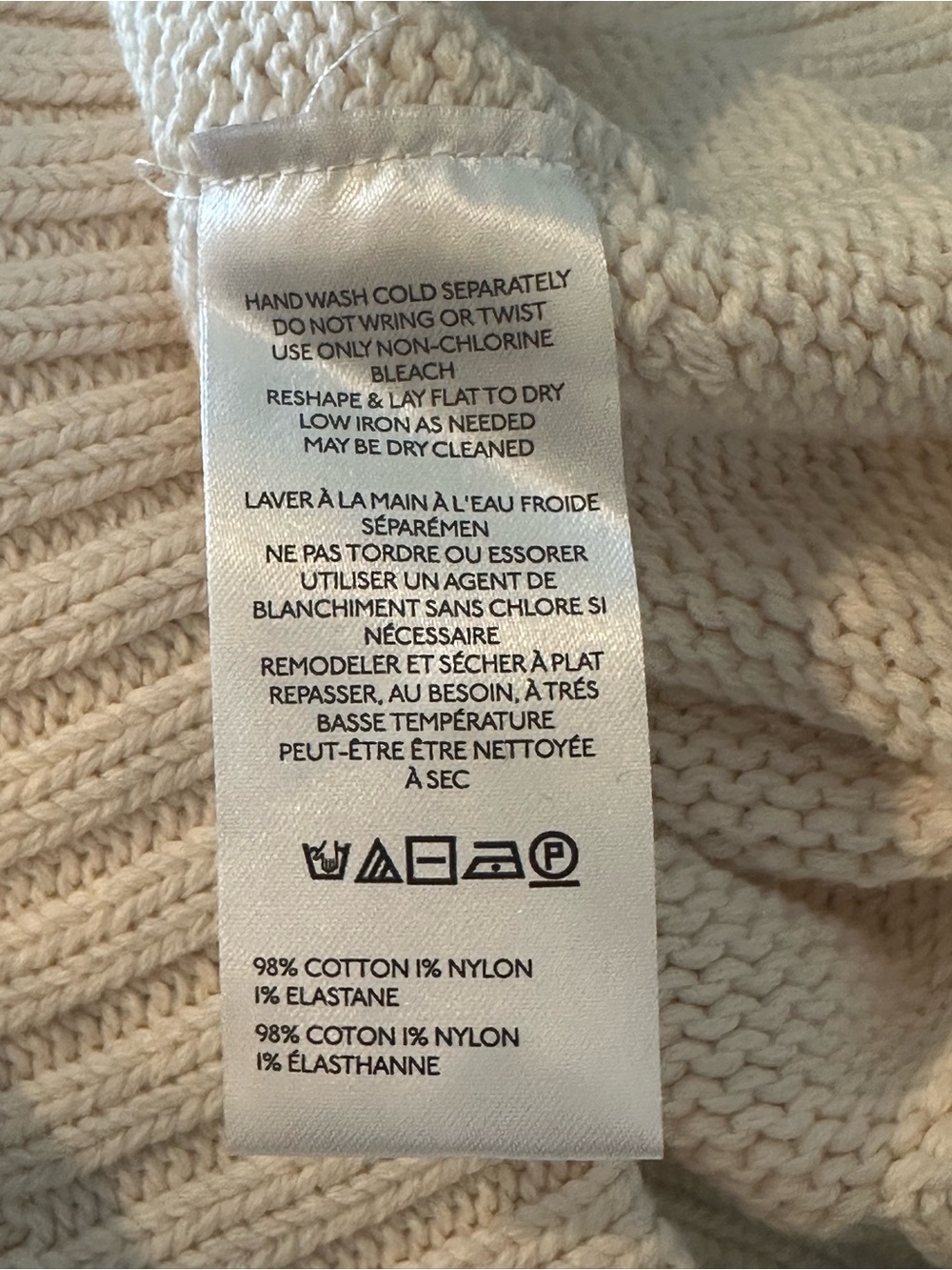 New with Tag! Anthropologie Pilcro “Southcoast Speedway' Graphic Knit Sweater M - Picture 9 of 11